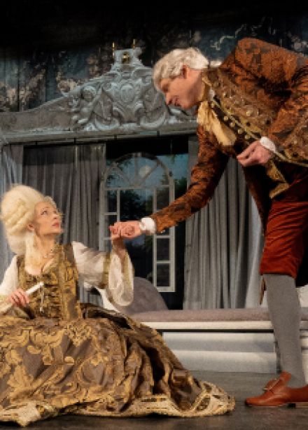 Женитьба Фигаро