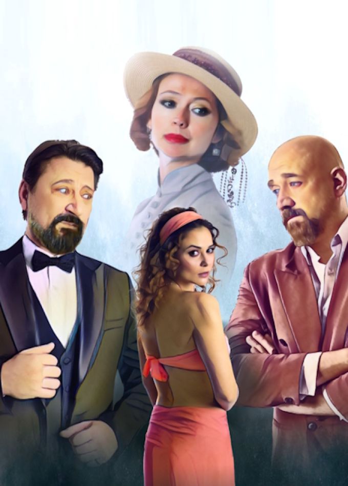 Ложь на длинных ногах