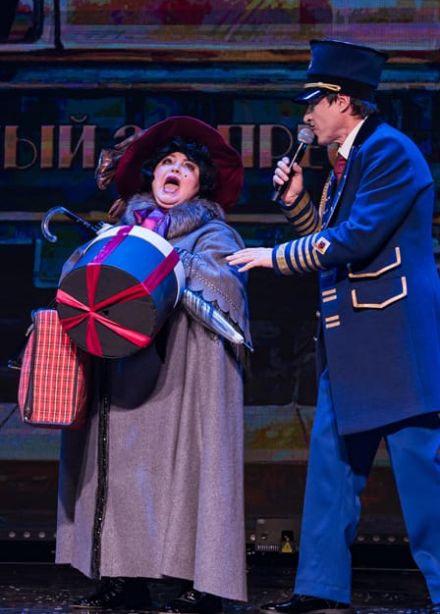 Тайны Восточного экспресса