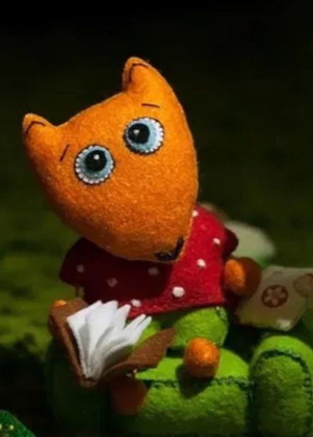 Сказки маленького Лисёнка