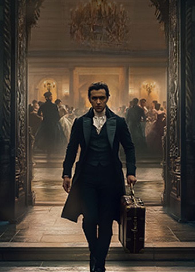 Музыкальный спектакль «Горе от ума»