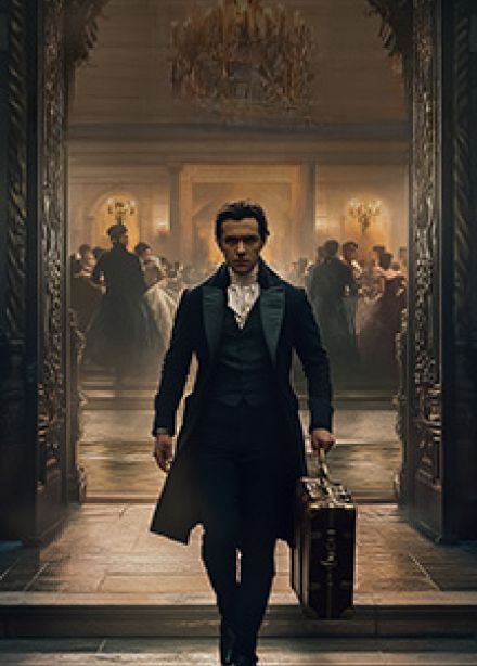 Музыкальный спектакль «Горе от ума»