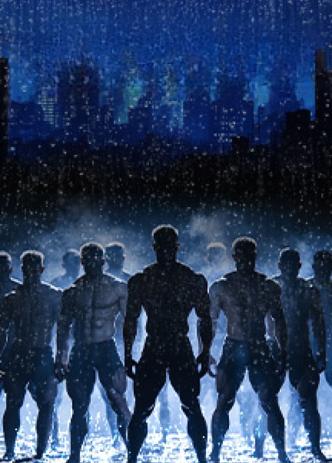 Иммерсивный спектакль-шоу «Сезон дождей»