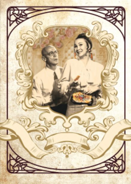 Совсем не дура