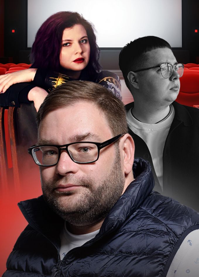 Кино-фест