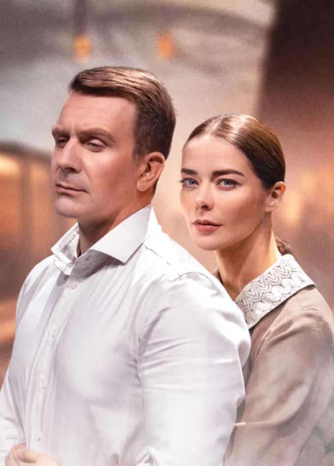 Варшавская мелодия