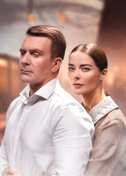 Варшавская мелодия