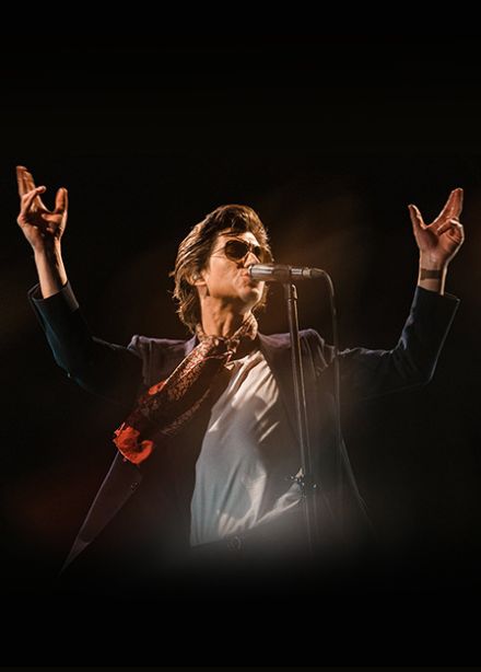 Верёвочный Парк