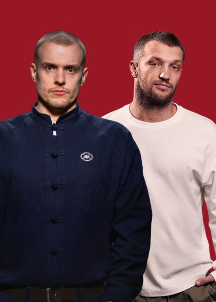 Леонид Кулаков и Слава Никифоров