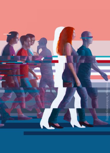 Выставка «Традиционные ценности. Жизнь»