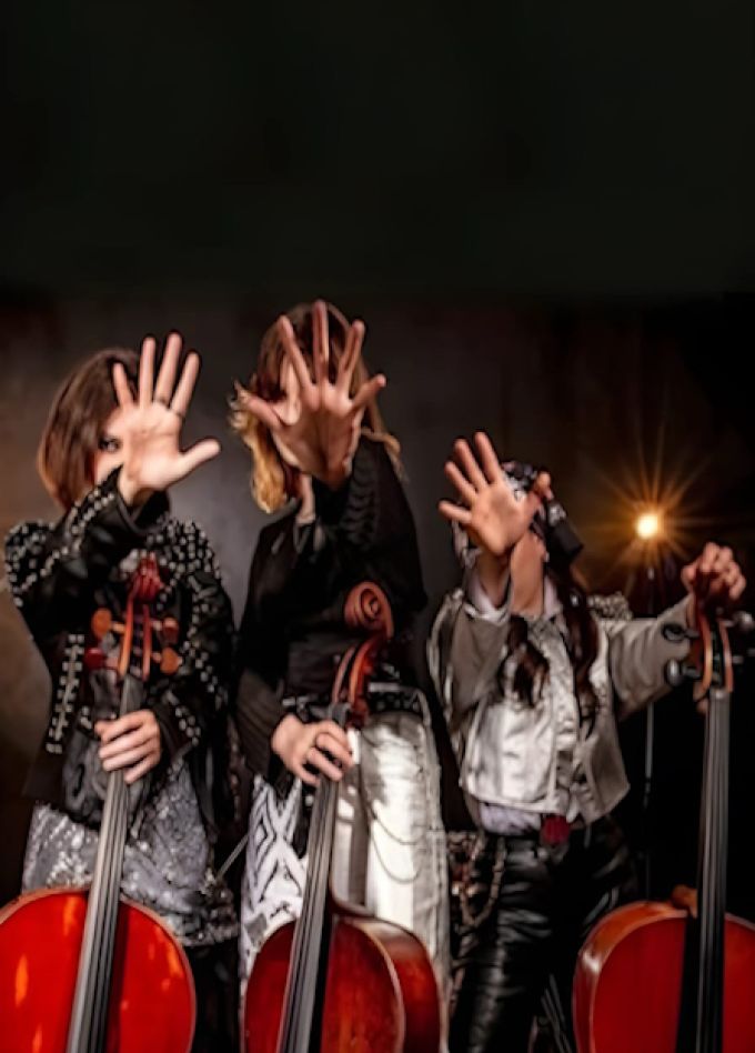 Magic Cellos Band. Колхозный панк на виолончелях