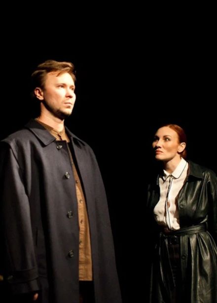 Эйзенштейн