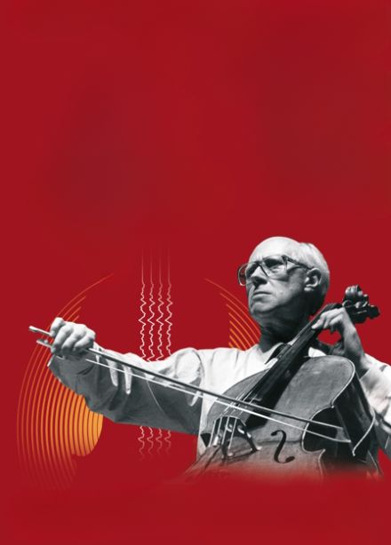 XVI Международный фестиваль Мстислава Ростроповича