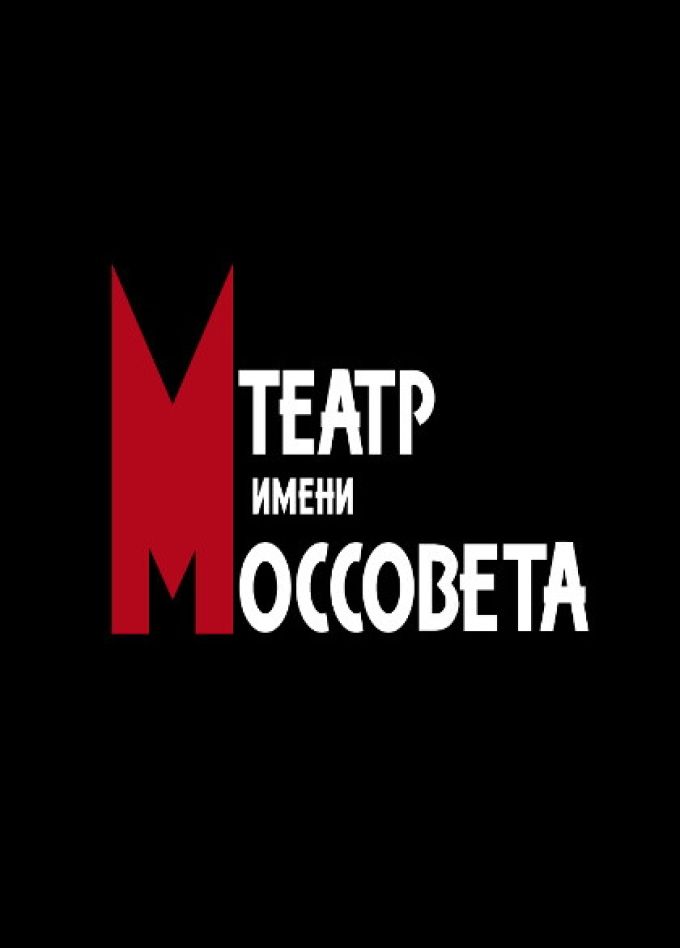 Чайка