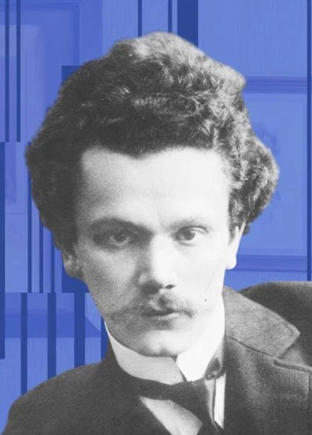 Экскурсия в сборную группу «Властелин черно-белых клавиш»